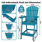 Ensemble de 2 chaises Adirondack avec plateau de connexion, chaises de balcon Adirondack hauteur bar pour terrasse, jardin, chaises Adirondack hautes, bois naturel