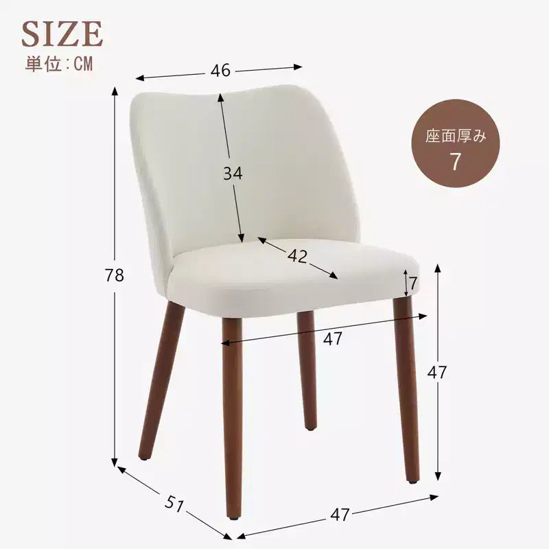 COZONY Lot de 2 chaises de salle à manger en lin, chaises d'appoint rembourrées en tissu avec dossier ailé, coussins épais et pieds en bois pour salle à manger, salon