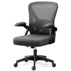 Chaise de bureau ergonomique KERDOM, Chaise de bureau en maille avec support lombaire et accoudoirs réglables, Noir