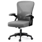 Chaise de bureau ergonomique KERDOM, Chaise de bureau en maille avec support lombaire et accoudoirs réglables, Noir